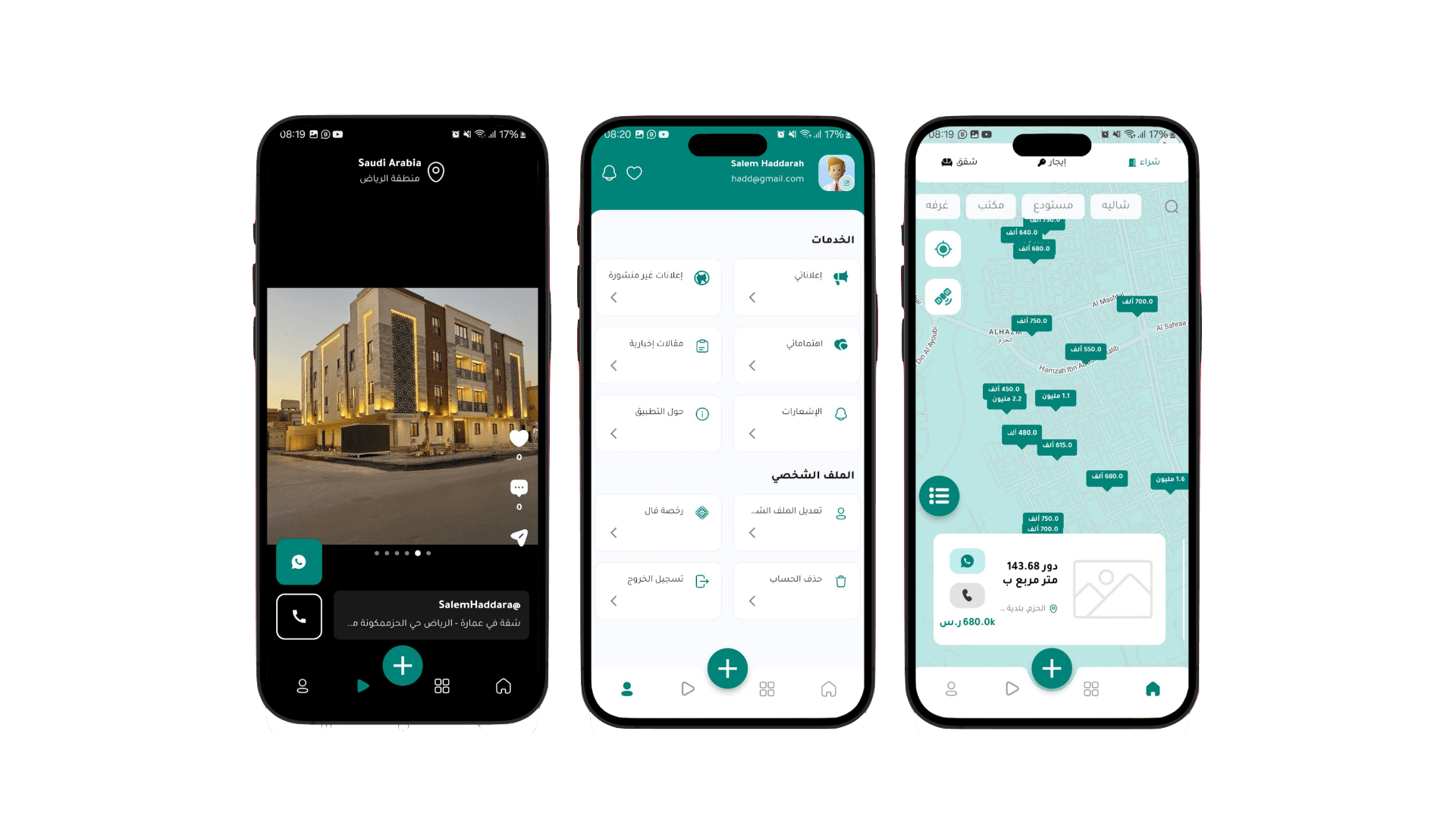 Real Estate Mobile App