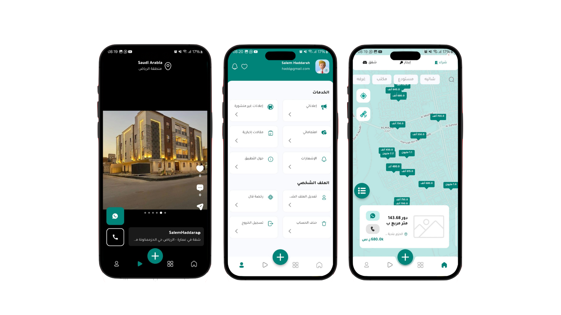 Real Estate Mobile App