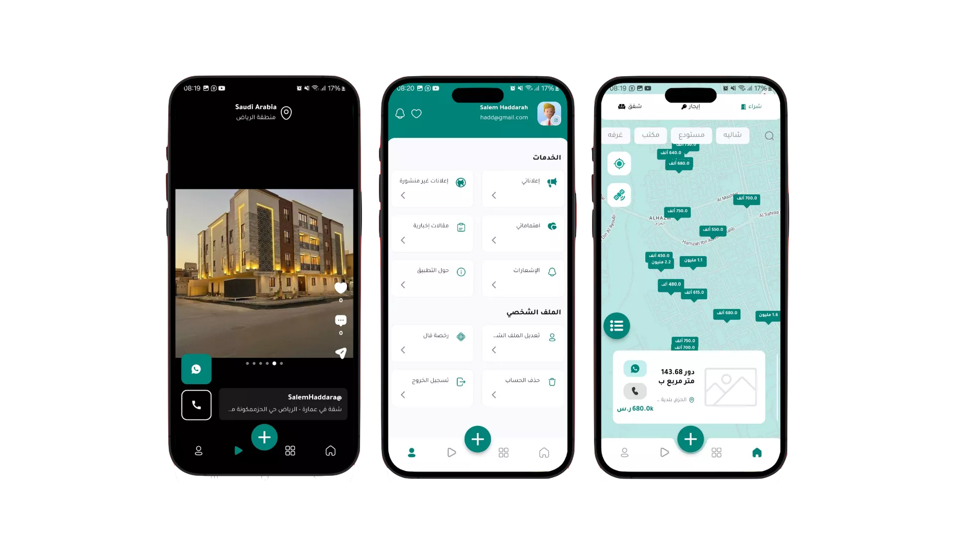 Real Estate Mobile App